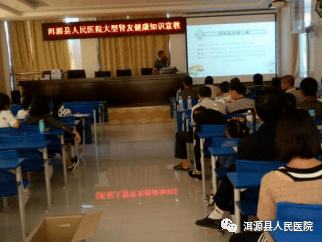 血液|记我院内四科血透室