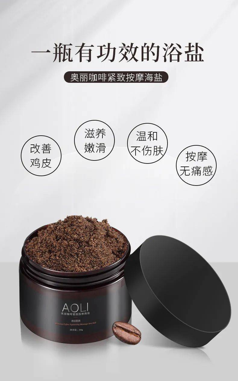 皮肤|想知道如何让肌肤常驻18岁吗？想知道明星三四十岁依然拥有靓丽肌肤吗？点进来我告诉你