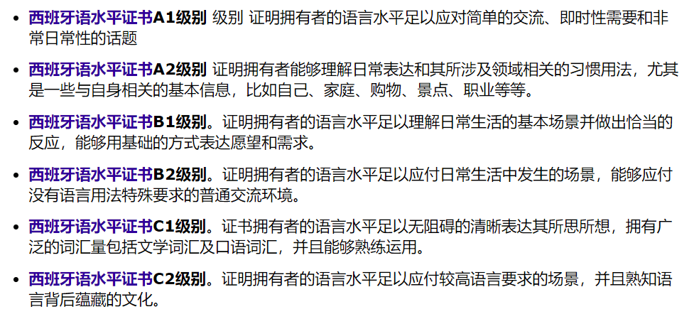 招聘外贸跟单_马云说再也不引进职业经理人了,所以企业要自己培养管理人才吗(4)