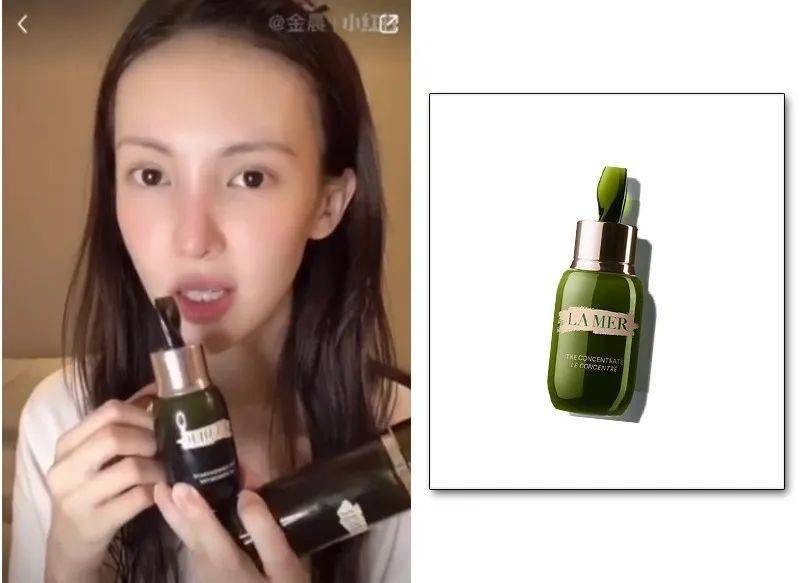 肌肤|金晨、沈月带着《元气水润肌养成秘籍》向你招手！