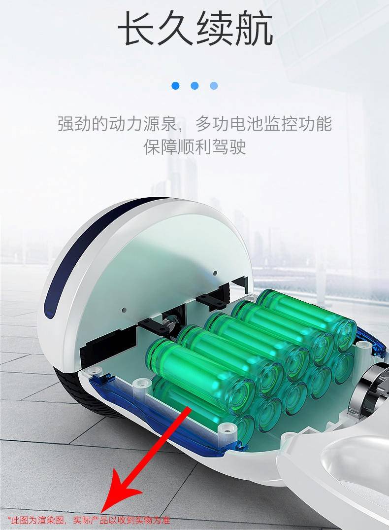 Niebot|揭秘山寨高仿平衡车乱像：质量堪忧 暗藏安全隐患