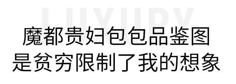 剧中|《三十而已》生活大起底，剧中同款在这里！