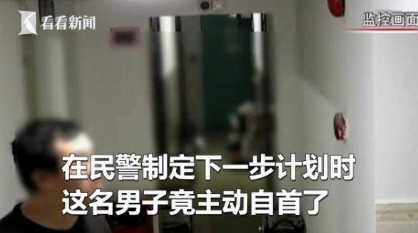 房屋|男子趁女子熟睡入室盗窃！逃跑时留下重要罪证，只好自投罗网