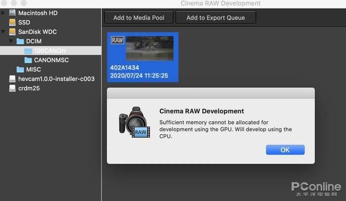 慢动作|2.6w还买不到？EOS R5玩8K视频，高端PC直接崩