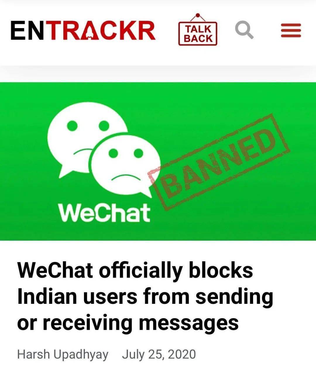 外国人注册微信显示异常