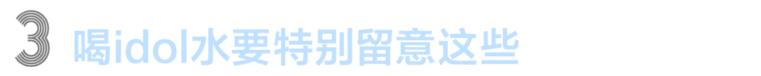 橘色|金请夏绝美回归！彩色眼影也能消肿又好看！