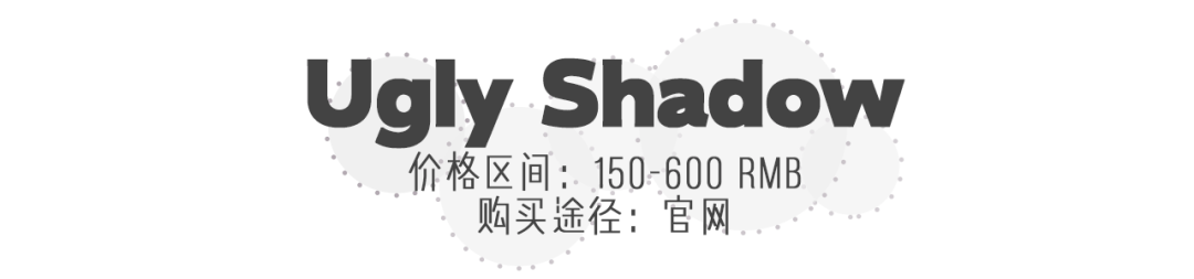 Bad|5个南韩女团最爱的小裙子品牌，200块get爱豆同款！