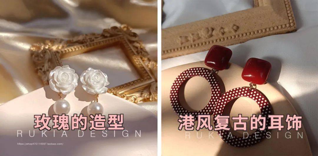 买的|我经常买的小众不贵网店分享