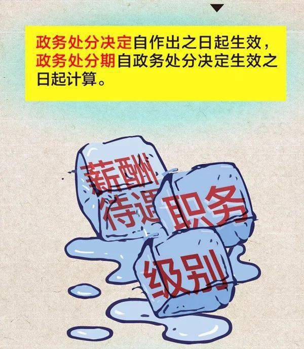 ccf5a39a77d9402f9d30ecbafa1ca0d9.jpeg