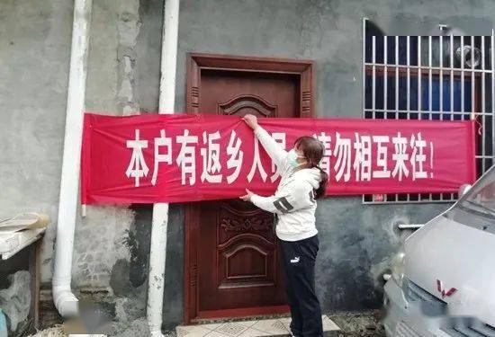 【好人365】诚实守信好人韦美芬:奋战在疫情防控一线的"桑蚕一姐"