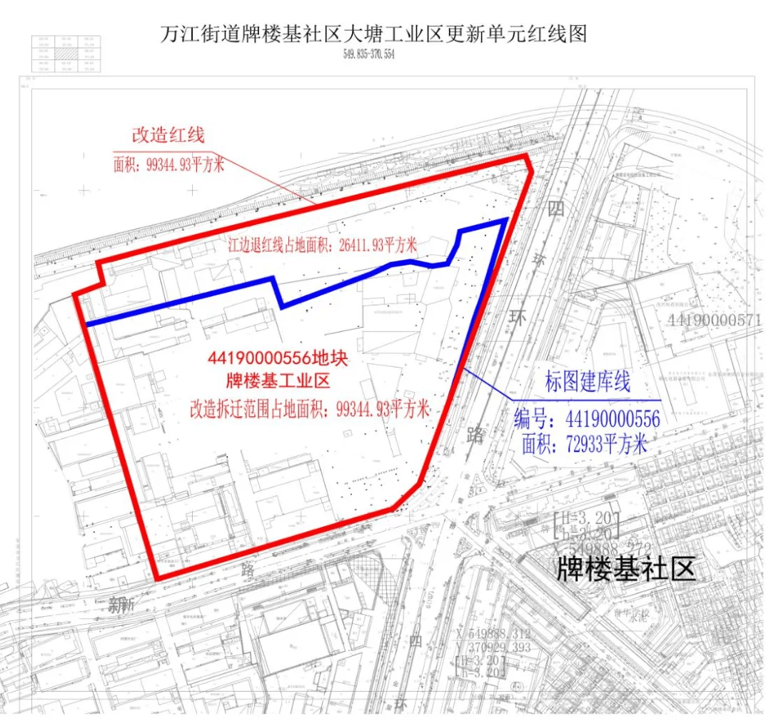 罗湖莲塘街道办gdp_罗湖莲塘村消防通道图(3)