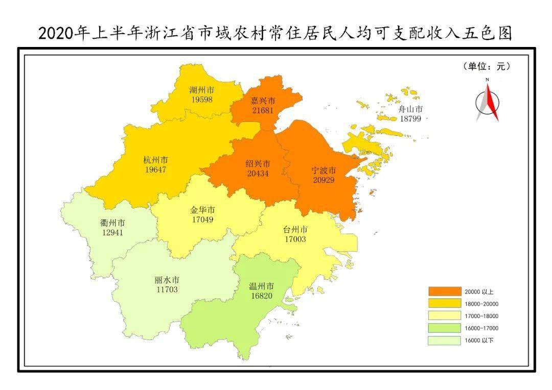 浙江GDP全靠卖地_浙江大学(2)