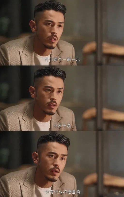 事业|手撕绿茶,打脸渣男,这部剧真是太上头了!