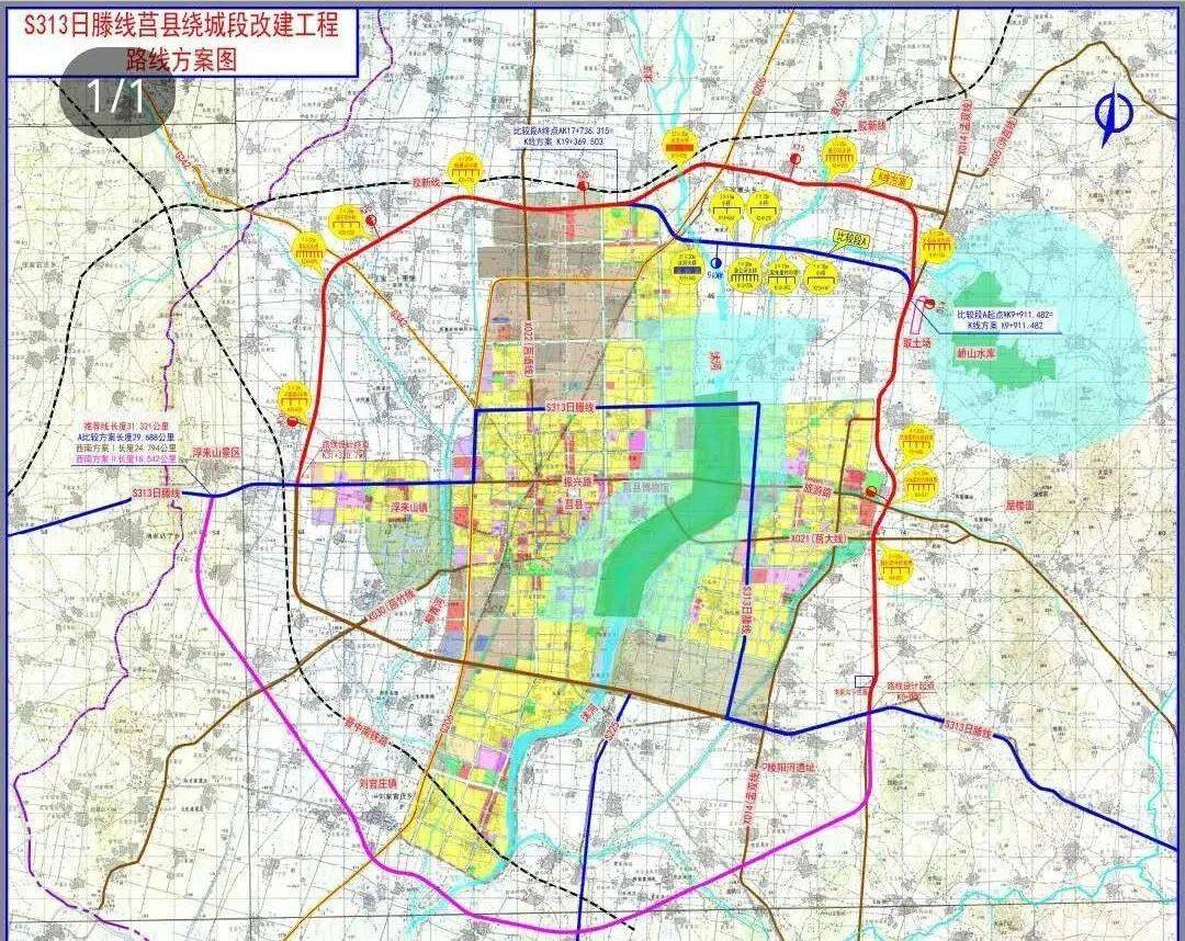 313省道莒县绕城段全长31.3公里,项目总投资约10.