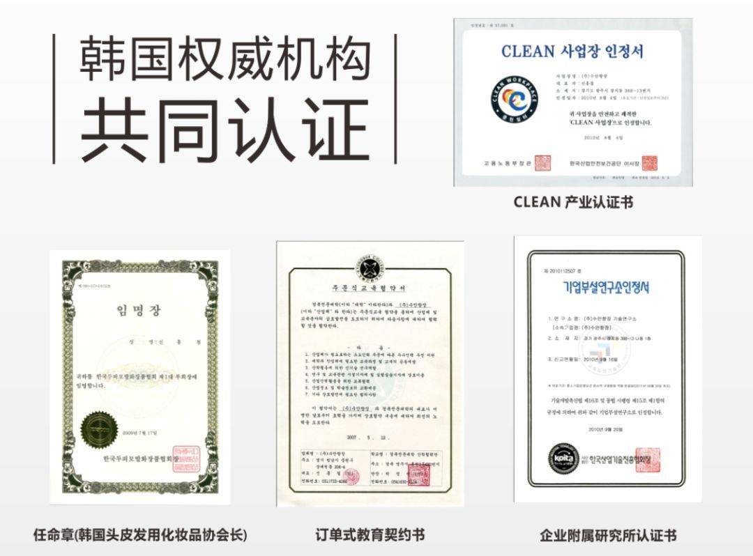 头发|堪称史上最快的懒人法宝，8秒干枯的发质立马变身柔顺、飘逸、有弹性的“绸缎发”？！