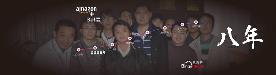 周静|周静：企业上云 不容有惑