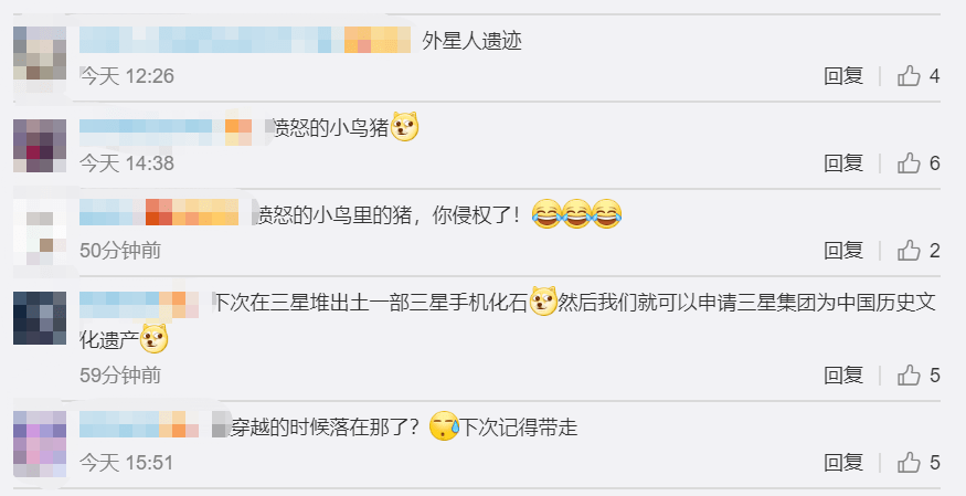 遗址|穿越了？三星堆出土5000年前陶猪，神似愤怒的小鸟！