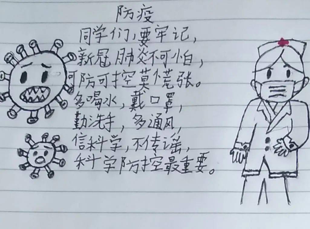 0404e74077b54ebc82cce88c8c483c35.jpeg