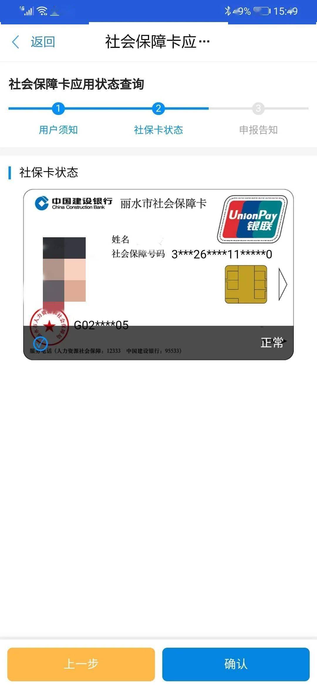 0539bc3f0b834ccabbc059d6fc005eb6.jpeg