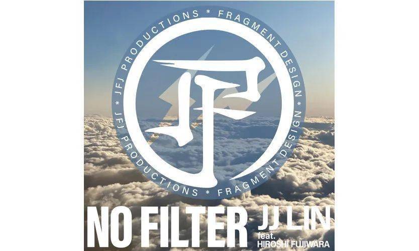 藤原浩|林俊杰 feat. 藤原浩你听了么？