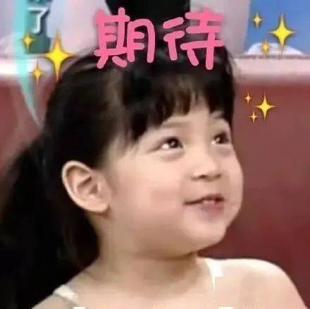 欧阳娜娜唱歌全部都是你 1da1674fe4414405a3e390db3f756bf4.jpeg