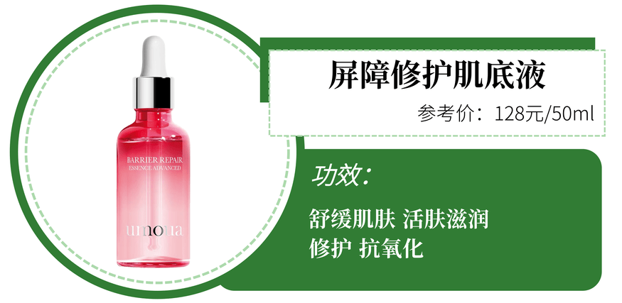 免税店|免税店太贵？代购水太深？这些便宜不捡可就亏大发了！