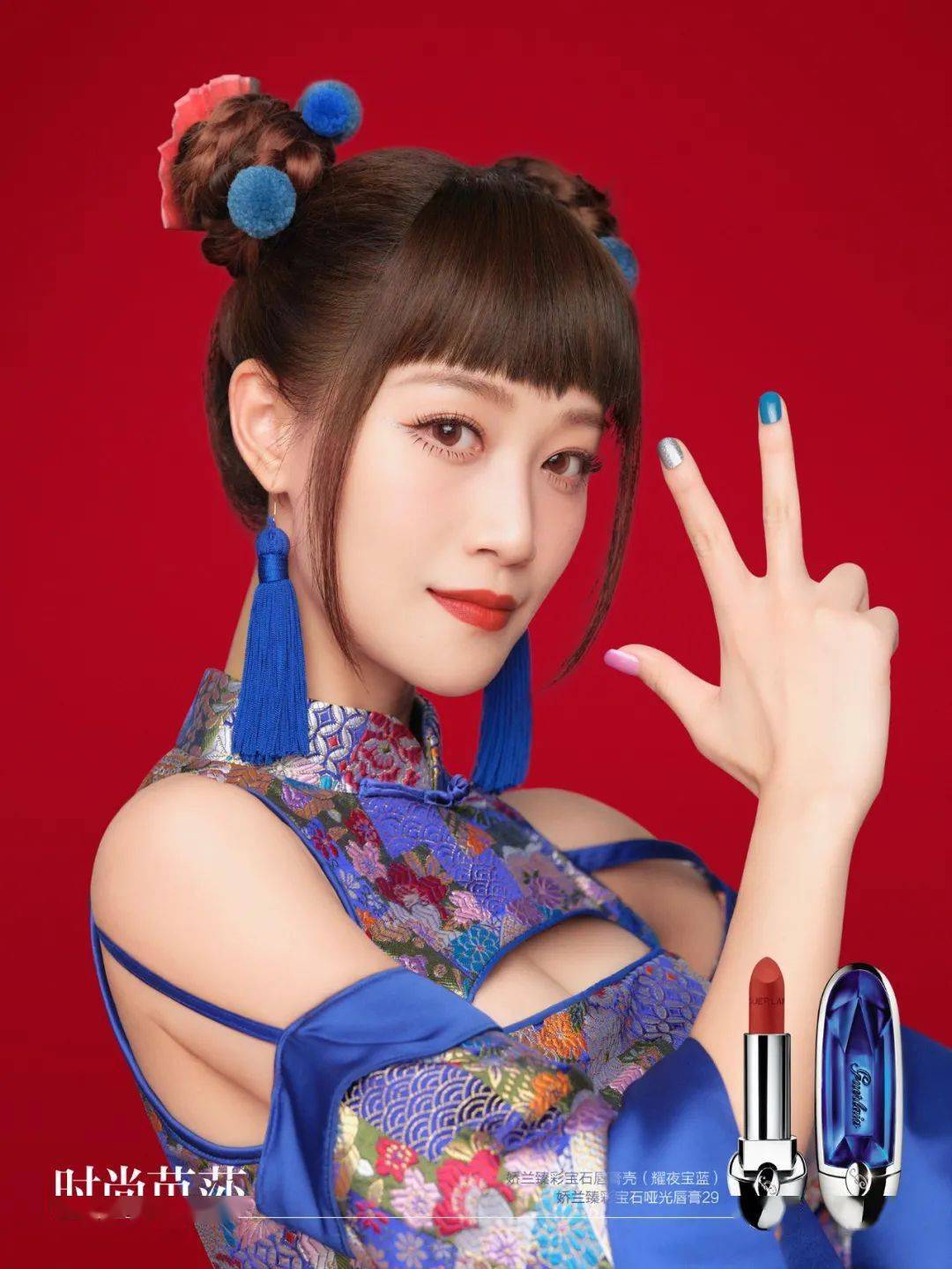 口红|我们都会成为姐姐，但不一定能活得这么漂亮！