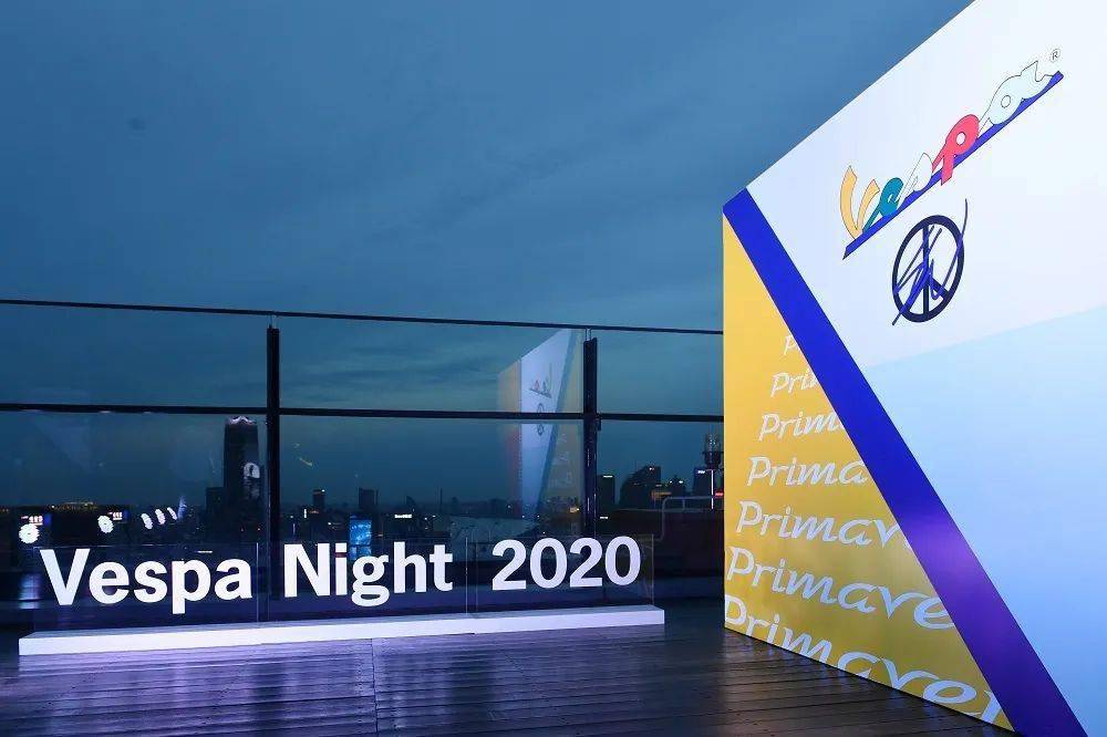 摩托车|时尚、潮流、色彩缤纷……如果摩托车圈有一个潮牌的话，那一定是Vespa！