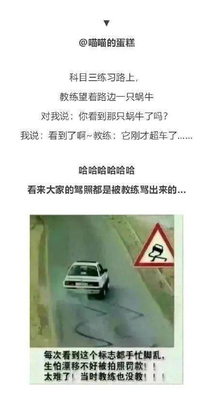 怎么夸奖出口成章的人 2dc6e8f24edc4a60aab4fc5a5222442c.jpeg