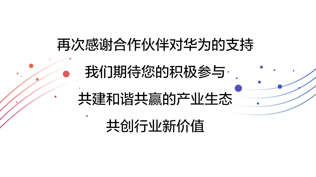 3232decd29044c1bbb79e94d87522d1e.png