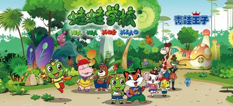 免费动画片全集连续播放 3d38bc52d7f543b881a6ca1370c9c675.jpeg