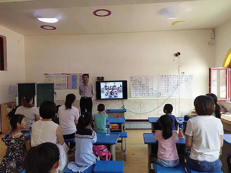 家长会老总_幼儿园家长会图片