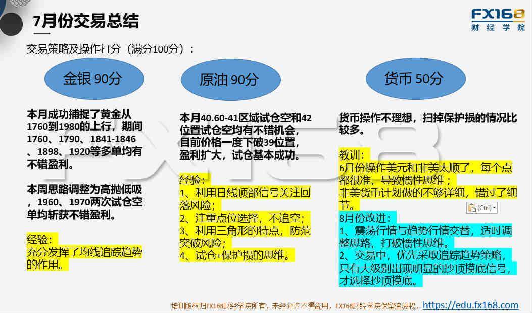 历史上gdp最接近美国的国家(3)