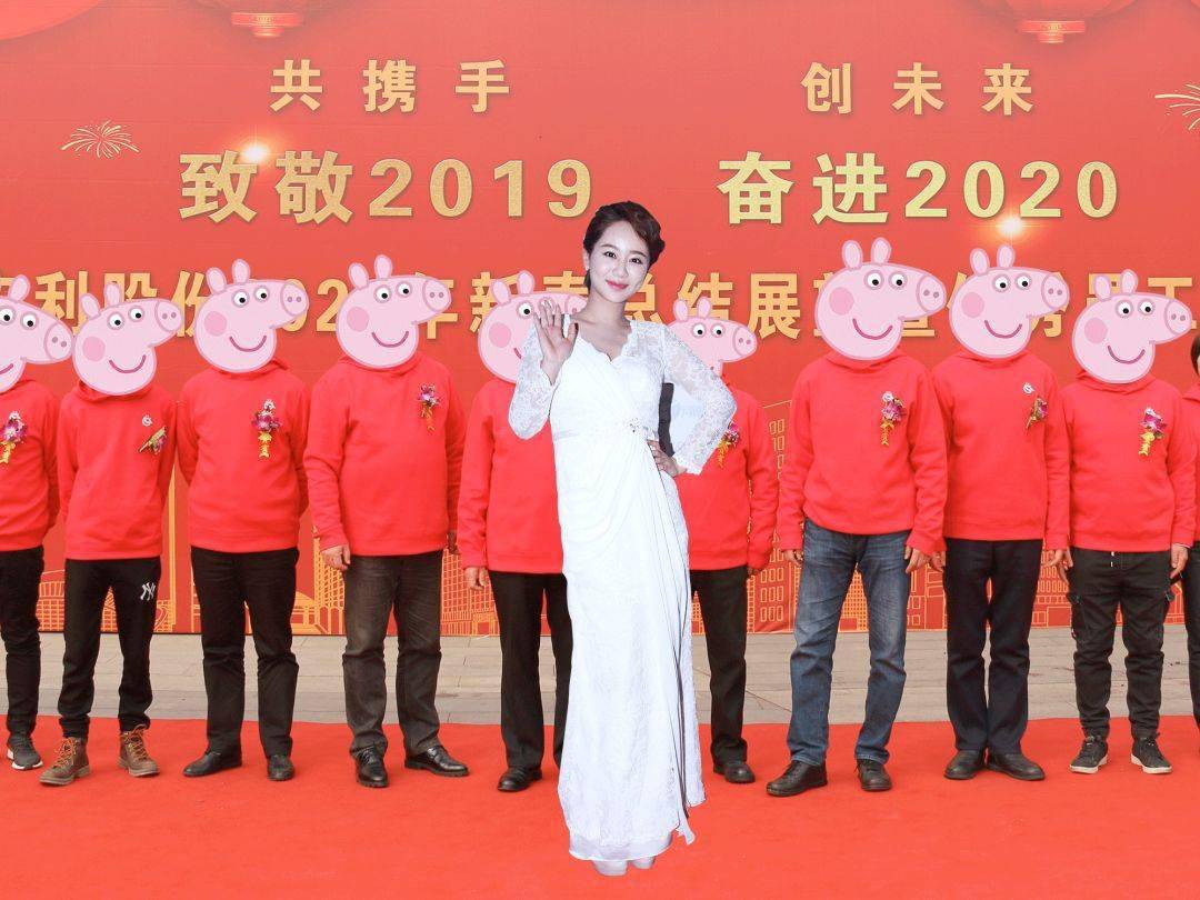 女明星|杨紫，与关晓彤土得不相上下