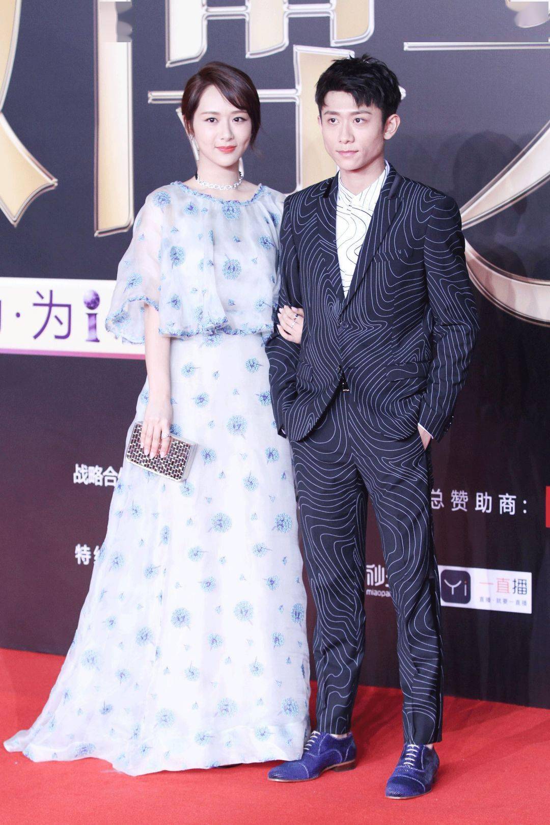 女明星|杨紫，与关晓彤土得不相上下