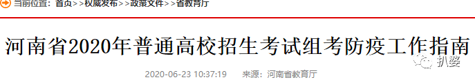 出道13年，她第一次被群嘲了。 娛樂 第7張