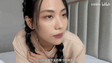 品牌|如果不当女团ACE，她绝对是个带货能力一流的种草机！