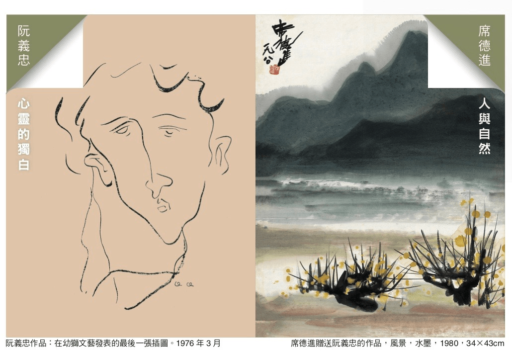 星际穿越主旋律钢琴曲谱(2)