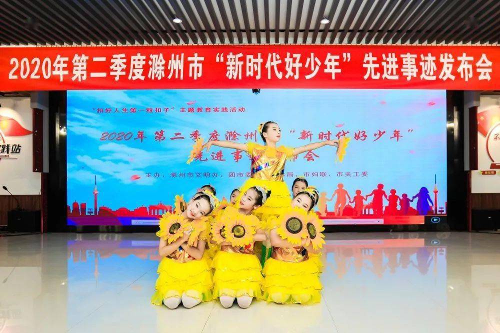 滁州2020年第二季度G_滁州立讯宿舍照片