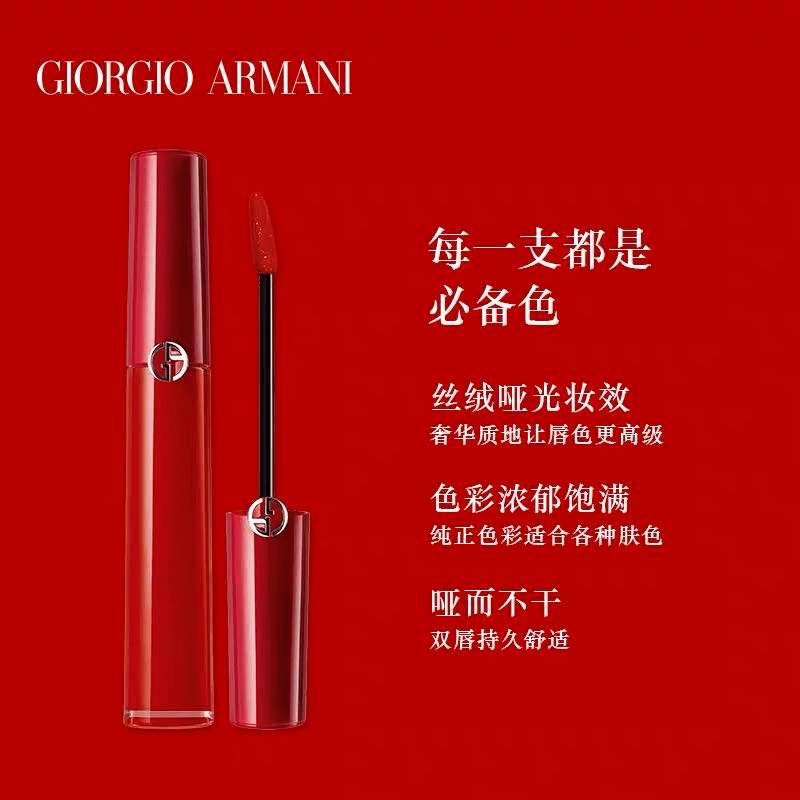 口红|600元娇兰女王粉钻限量版口红免费领！还有纪梵希、迪奥、ysl、mac……