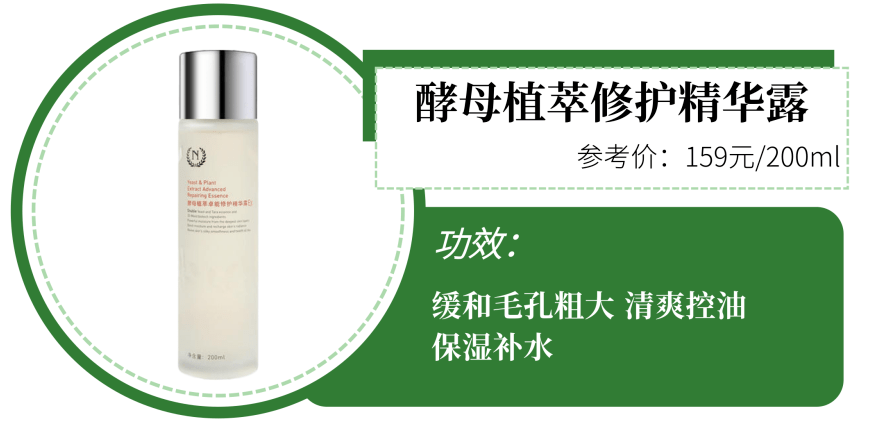 免税店|免税店太贵？代购水太深？这些便宜不捡可就亏大发了！