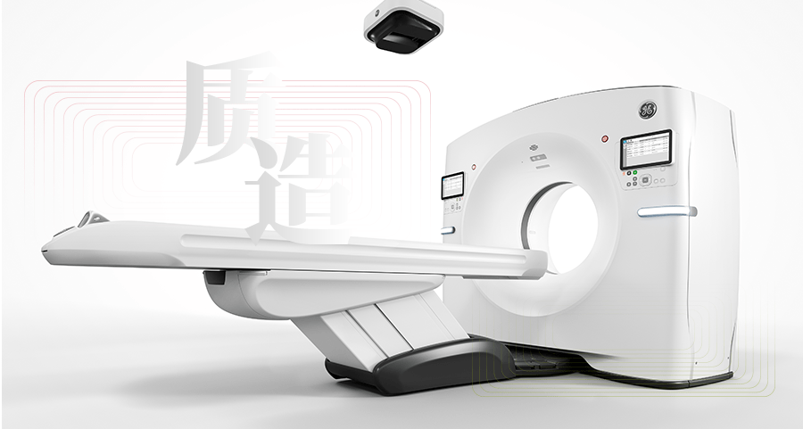 深度天眼ct"质造"顶级盛会再获两项大奖