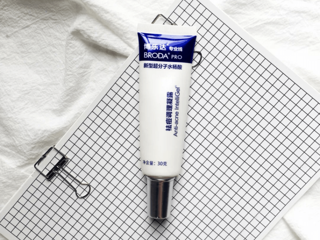 免税店|免税店太贵？代购水太深？这些便宜不捡可就亏大发了！