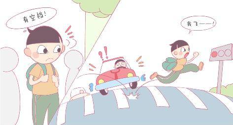 应急|家长学生速看！这节网络公开课，有重要安全提醒