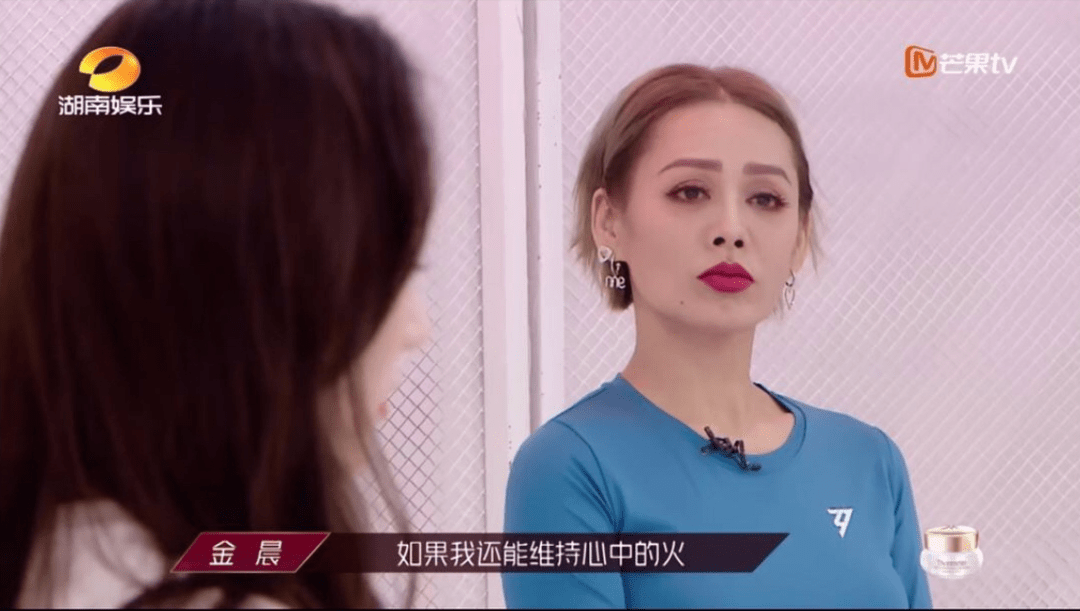 口红|我们都会成为姐姐，但不一定能活得这么漂亮！