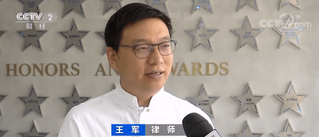 ...����App�������ۼ�Υ�����,���ˡ��Ѻ������׵Ⱦ������С�