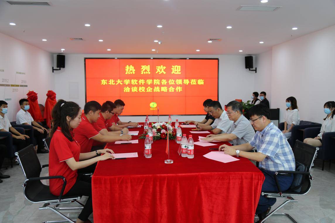 合作|360携手东北大学共建网络安全人才培养基地