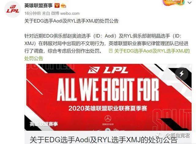 新视野号出发停更 e54f4706173840b6a1e02f3f87fad8a3.jpeg