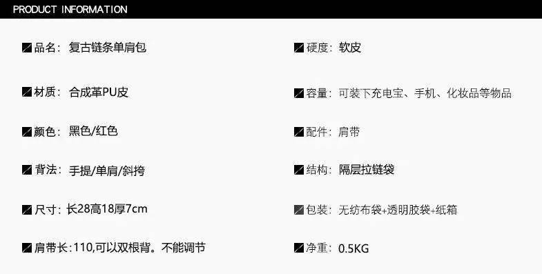 铂金|看完《三十而已》，比起动辄百万的铂金包，这6款入门级轻奢包包更值得入手！