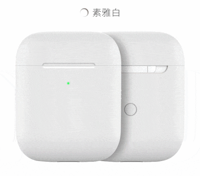 保护|配上万块的保护壳，AirPods 配吗？